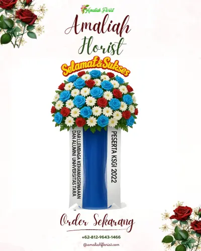 Standing Flower di Terondol